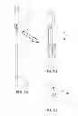 Fig. 02 - Motion detection device and motion analysis device
