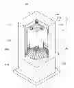 Fig. 01 - Roaster