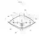 Fig. 09 - Roaster