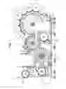 Fig. 02 - CONTAINER DECORATION