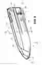 Fig. 06 - WATERCRAFT HULL