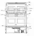 Fig. 01 - Connector for a dishwasher middle spray arm