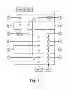 Fig. 02 - Rotary valve for an absorption heat pump