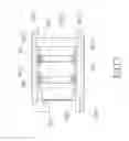 Fig. 08 - Coilable shade