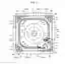 Fig. 04 - Indoor unit