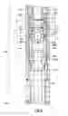 Fig. 06 - Hydraulic anchor for downhole packer