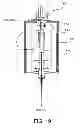 Fig. 19 - Processing biomass and petroleum containing materials