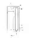Fig. 06 - Electronic cigarette box