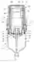 Fig. 01 - Lubricant dispenser