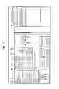 Fig. 08 - Method and apparatus for controlling the operation of a medical device