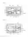 Fig. 19 - Multi-optical axis photoelectric sensor with a case body and molded end members