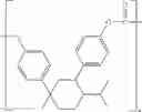 Fig. 22 - TERPENE POLYCARBONATE INTERMEDIATE TRANSFER MEMBERS