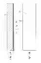 Fig. 04 - Semiconductor light emitting device