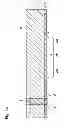 Fig. 07 - COMPONENT INCLUDING MEANS FOR REDUCING ASSEMBLY-RELATED MECHANICAL STRESSES AND METHODS FOR MANUFACTURING SAME