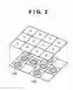 Fig. 03 - IMAGE PICKUP APPARATUS, METHOD OF DESIGNING THE SAME, AND METHOD OF MANUFACTURING THE SAME