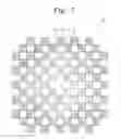 Fig. 05 - Semiconductor package and method of fabricating the same