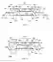 Fig. 06 - SEMICONDUCTOR DEVICE WITH HEAT SPREADER AND THERMAL SHEET