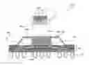 Fig. 01 - Thermal interface material for integrated circuit package
