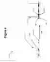 Fig. 06 - METHODS AND APPARATUS FOR MOBILE ADDITIVE MANUFACTURING