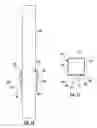 Fig. 17 - TRAILER INCLUDING FRAME CONSTRUCTED WITH STRUCTURAL MEMBERS SECURED TOGETHER WITH INTEGRAL OVERLAPPING TABS