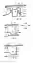 Fig. 06 - Doors for console boxes