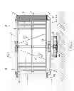Fig. 07 - Vertical axis wind turbine