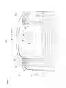 Fig. 02 - Vehicle body frame structure
