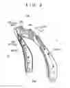 Fig. 04 - Vehicle seat
