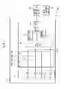 Fig. 08 - KEY SWITCH DEVICE AND KEYBOARD
