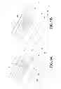 Fig. 10 - Housing assembly for portable electronic device