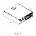 Fig. 07 - ELECTRONIC DEVICE ENCLOSURE FOR STORAGE DEVICES