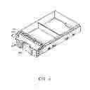 Fig. 07 - Hard disk drive enclosure