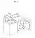 Fig. 33 - Laundry treating apparatus