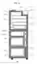 Fig. 12 - REFRIGERATOR