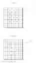 Fig. 08 - Dimmable light emitting diode lighting system