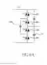 Fig. 07 - Method for charging battery and electronic device thereof