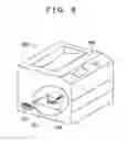 Fig. 08 - Measurement module, electronic apparatus, power supply tap, power supply unit, and built-in measurement module