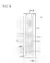 Fig. 06 - SENSOR DEVICE