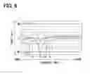 Fig. 07 - FUEL PROPERTY SENSOR