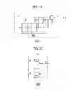 Fig. 05 - Differential receiver, electronic device and industrial device including the same, and method of receiving differential signal