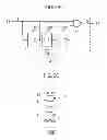 Fig. 09 - Differential receiver, electronic device and industrial device including the same, and method of receiving differential signal