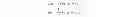 Fig. 04 - Semiconductor device for offset compensation of reference current