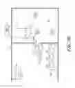 Fig. 04 - SYSTEMS AND METHODS FOR OBJECT LOCALIZATION AND PATH IDENTIFICATION BASED ON RFID SENSING