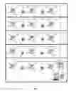 Fig. 02 - System and method for verifying associations between intiating devices and notifications applicances in alarm systems