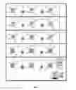 Fig. 07 - System and method for verifying associations between intiating devices and notifications applicances in alarm systems