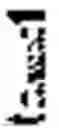 Fig. 03 - Traffic signal control method and traffic signal controller