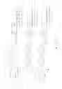 Fig. 04 - Analog-to-digital conversion apparatus and method capable of achieving fast settling