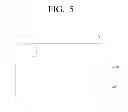 Fig. 06 - ANTENNA DEVICE AND DISPLAY APPARATUS HAVING THE SAME