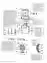 Fig. 09 - Multiple display-units LED light device has special light effects