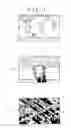 Fig. 08 - Display device and display method that determines intention or status of a user